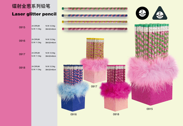 5743eec0df3ab.jpg 镭射金葱系列铅笔Laser Glitter Pencil.jpg