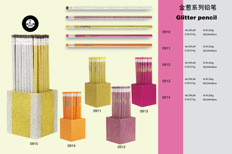 5743ef17c5cf9.jpg 金葱系列铅笔Glitter Pencil3.jpg