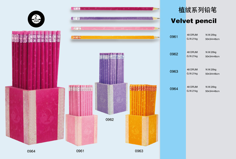 5743ef7688347.jpg 植绒系列铅笔Velvet Pencil2.jpg
