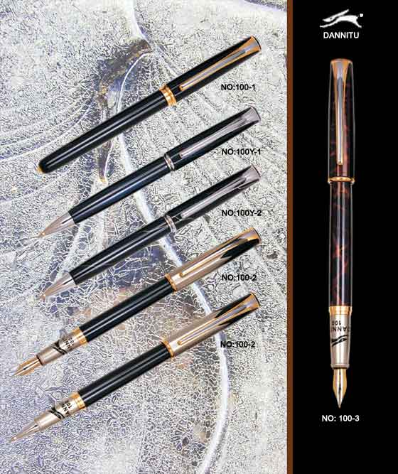 DANNITU品牌笔１.jpg